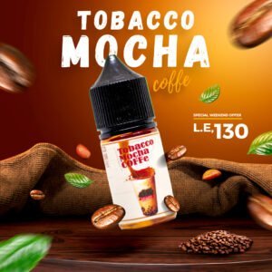 توباكو موكا قهوه MTL